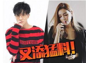 最新爆料李雨桐和薛之谦,薛之谦感情纠葛再掀波澜 第1张 最新爆料李雨桐和薛之谦,薛之谦感情纠葛再掀波澜 第1张