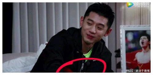 关于景甜的狗仔爆料视频,明星私生活背后的真相 第1张 关于景甜的狗仔爆料视频,明星私生活背后的真相 第1张