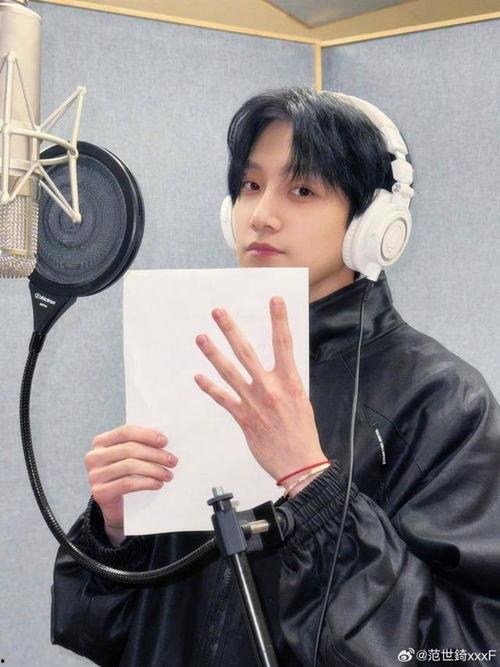 张艺凡爆料视频大全集,揭秘娱乐圈幕后真相