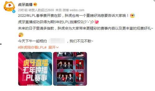 王小盒爆料真假视频大全,真假视频大盘点，揭秘网络谣言真相