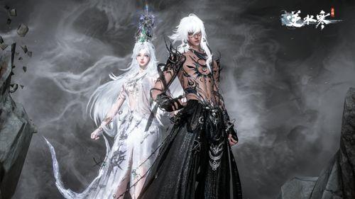 逆水寒手游最新爆料外观,古风翩翩，侠骨柔情，外观惊艳亮相！  第2张