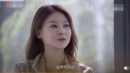 白晶晶意外爆料视频全集,视频全集揭秘惊人内幕 第3张 白晶晶意外爆料视频全集,视频全集揭秘惊人内幕 第3张